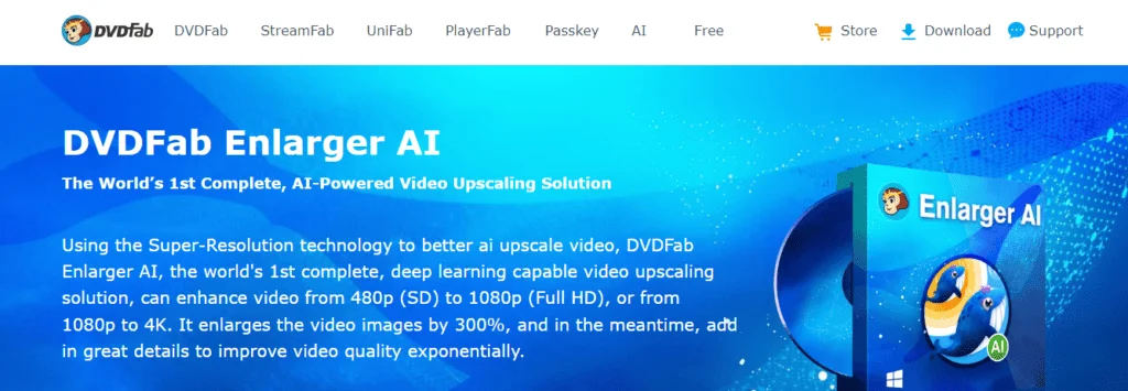 DVDFab المكبر AI